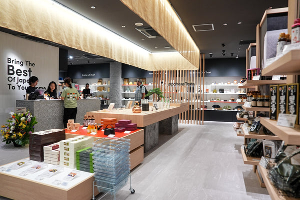 Japanese Taste Opens First Physical Store at JR Kyoto Station