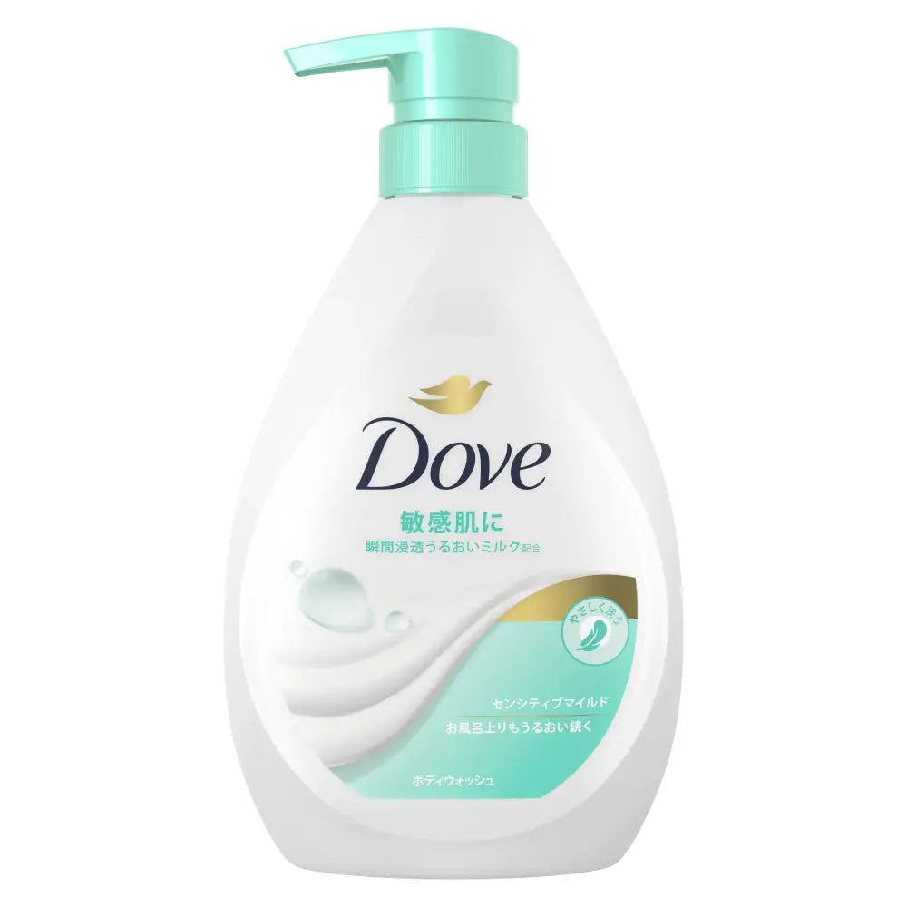 Dove Sensitive Mild Body Wash for Sensitive Skin Pump Bottle 470g