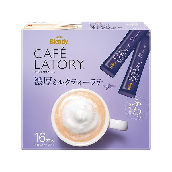 AGF Blendy Cafe Latory Rich Royal Milk Tea Cafe Latte 16 Sticks