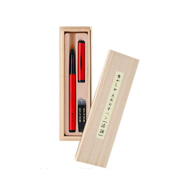 Akashiya Natural Bamboo Brush Red Lacquer Finish Pen With Wood Box