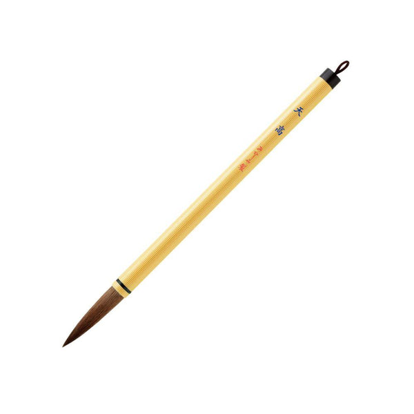 Akashiya Tenko Calligraphy Brush No.3 Slightly Hard Thick Brush