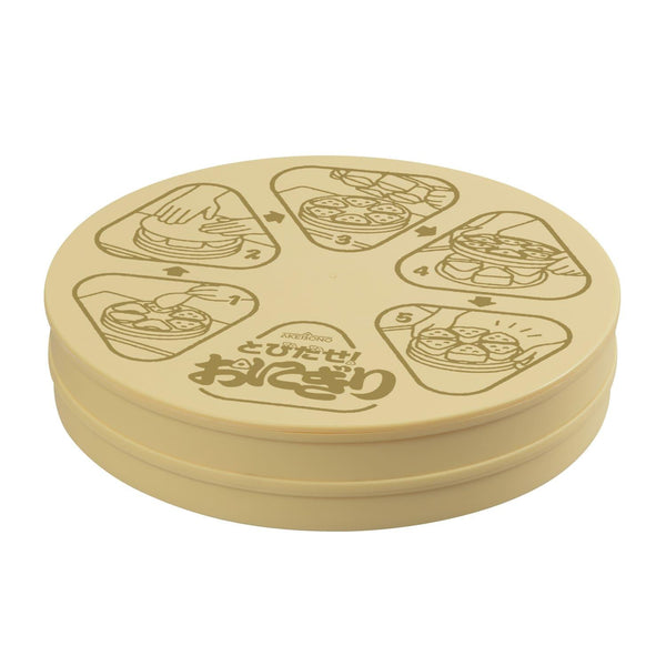 Akebono Quick & Fun Onigiri Maker 6-Space Pop-Up Onigiri Mold