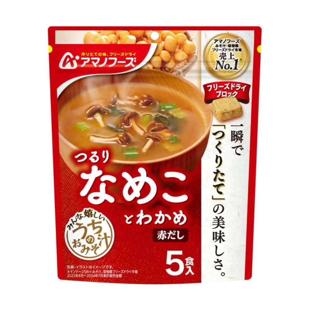 Amano Foods Freeze Dried Red Miso Soup with Nameko Mushroom 28.5g (Pack of 6)
