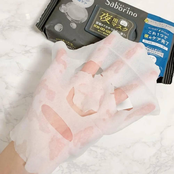 BCL Saborino All-in-One Care Night Sheet Mask 32 Sheets