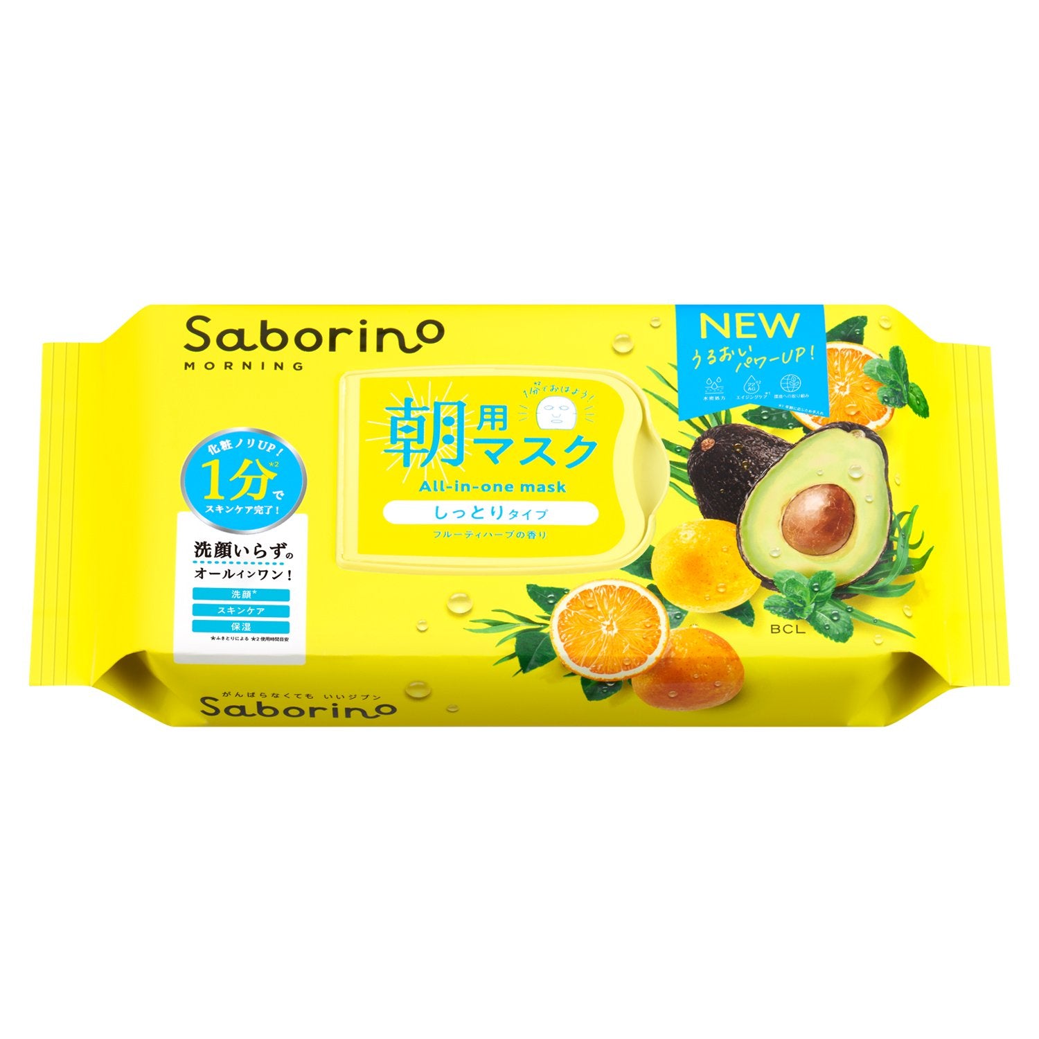 BCL Saborino Mezama Morning Face Mask 32 Sheets