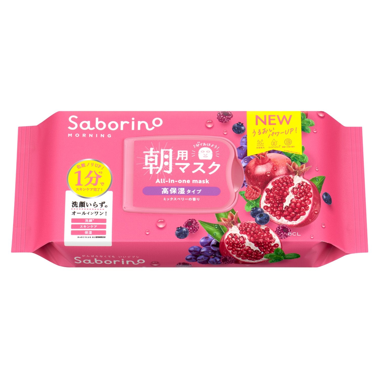 Saborino Mixed Berries Morning Facial Sheet Mask 28 Sheets