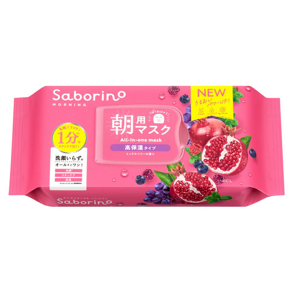 Saborino Mixed Berries Morning Facial Sheet Mask 28 Sheets