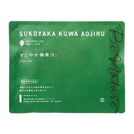 Be Nature Mulberry Leaf Aojiru Green Juice Health Drink 30 ct.