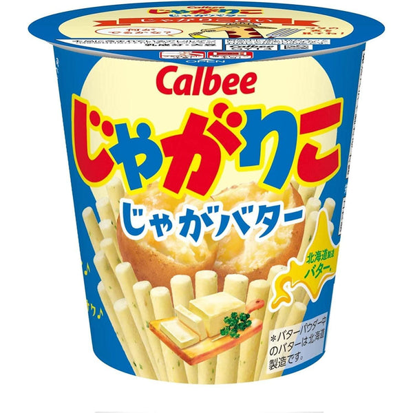 Calbee Jagarico Hokkaido Butter Potato Sticks