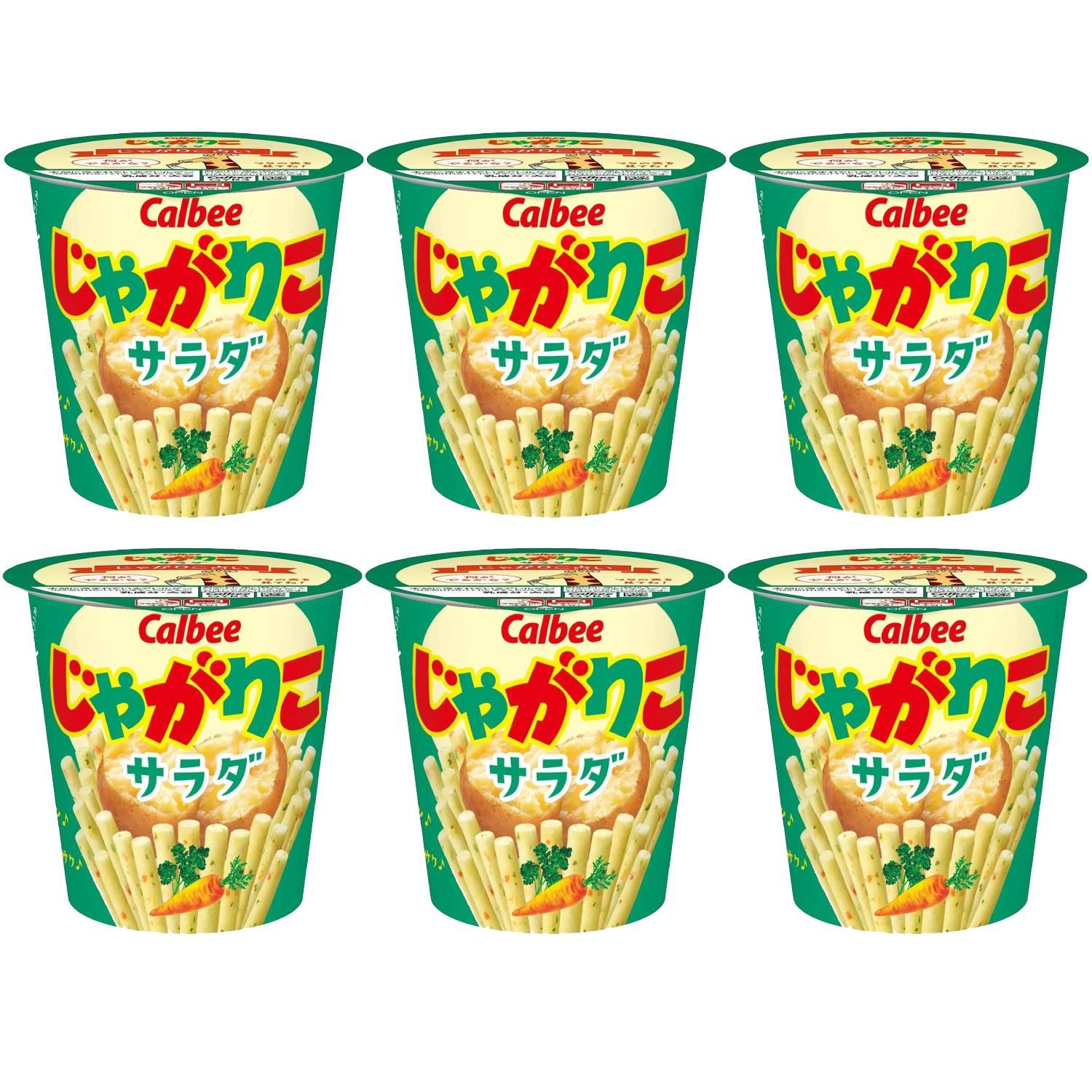Calbee Jagarico Salad Potato Sticks (Pack of 6 Cups)