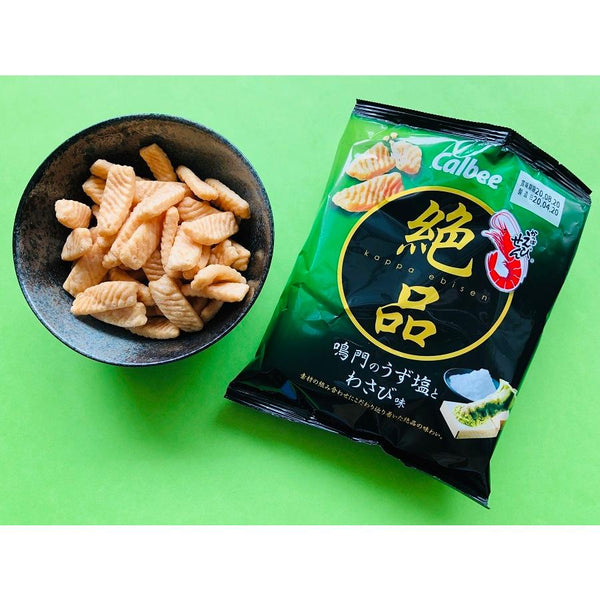 Calbee Kappa Ebisen Premium Salty Wasabi Flavor (Pack of 3)