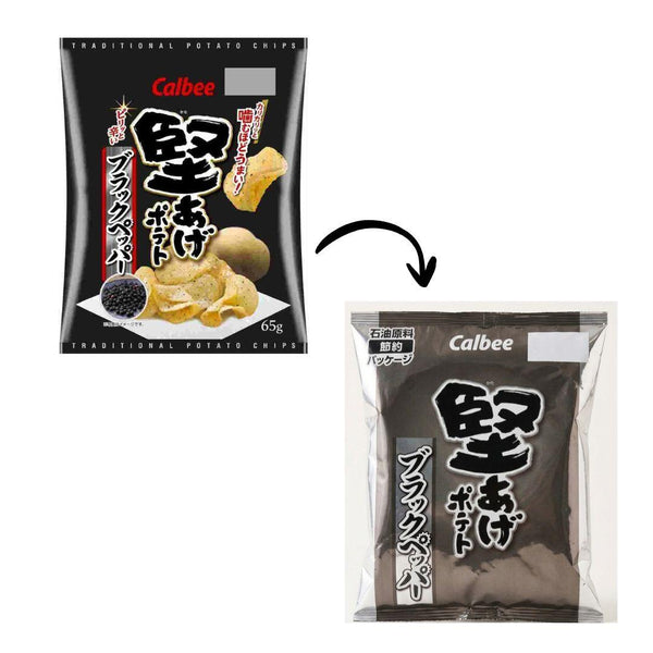 Chips de pommes de terre croustillantes au poivre noir Calbee Kataage 65 g (boîte de 12 sachets)