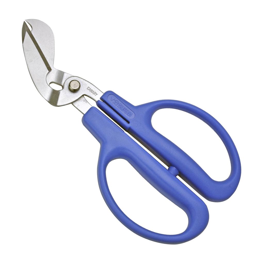 Canary Plastic Bottle Cutting Scissors For Craft & Recycling