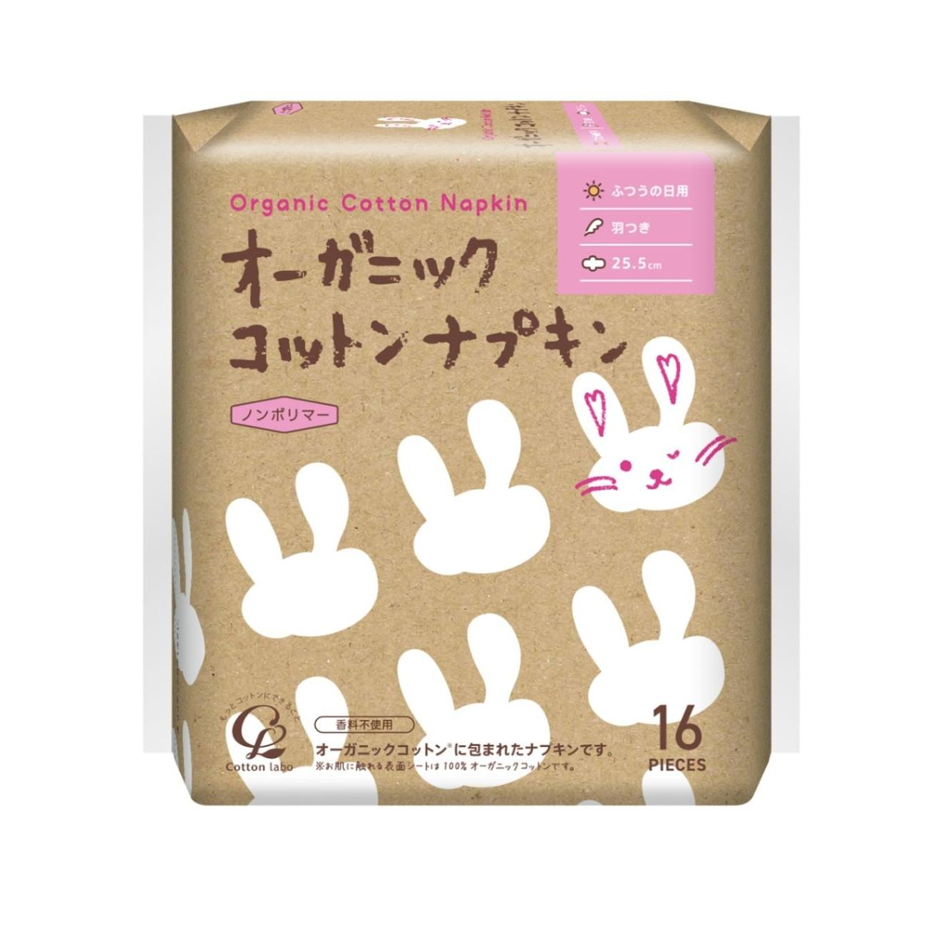 Cotton Labo Organic Cotton Sanitary Napkins with Wings 16 Pads