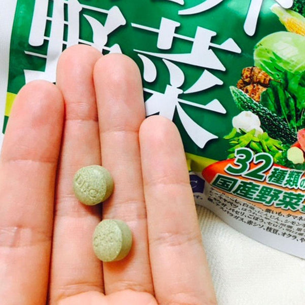 DHC Perfect Vegetables Premium Supplement 240 Tablets (For 60 Days)