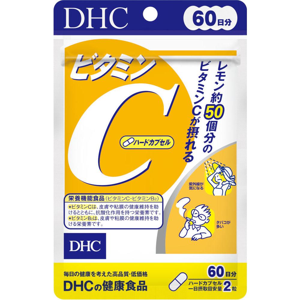 DHC Vitamin C Supplement 120 Capsules (For 60 Days)