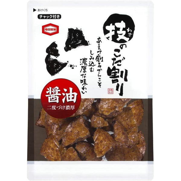 Double Dipped Soy Sauce Senbei Rice Crackers 110g (Pack of 3)