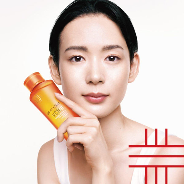 Dr Ci Labo VC100 Skin Conditioning Vitamin C Emulsion 150ml