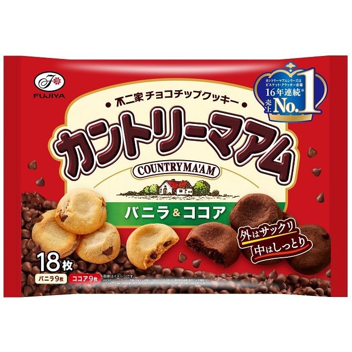 Fujiya Country MA'AM Vanilla & Cocoa Soft Chocolate Chip Cookies 18 ct.