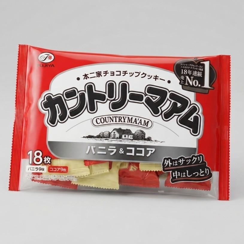 Fujiya Country MA'AM Biscuits moelleux aux pépites de chocolat à la vanille et au cacao 18 ct.