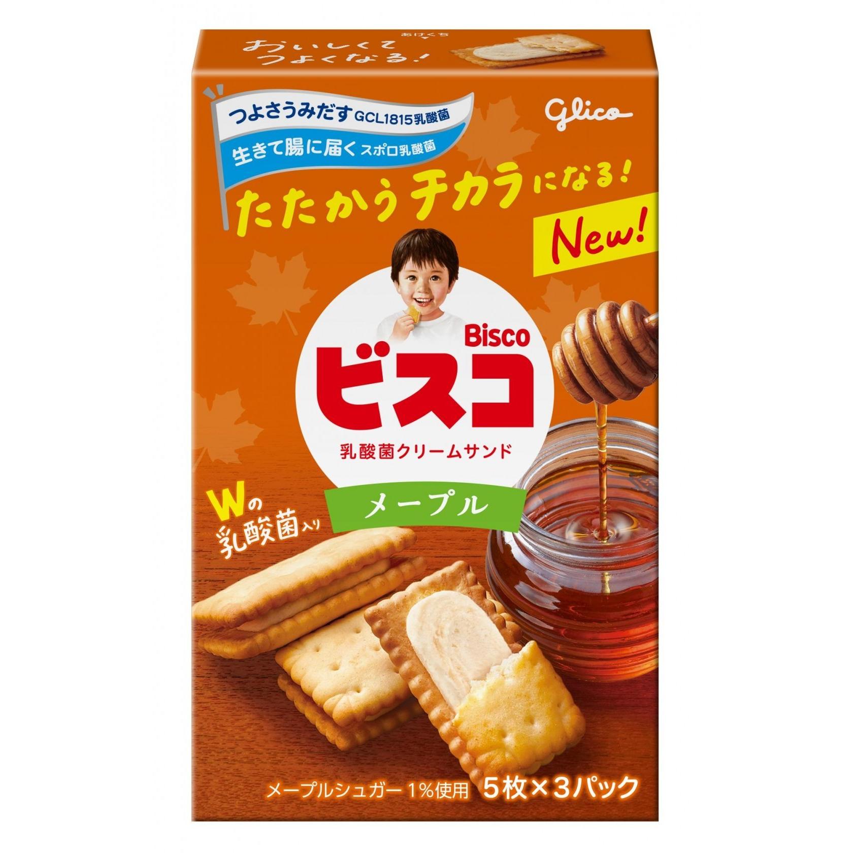 Glico Bisco Maple Syrup Flavored Cream Sandwich Biscuits 15 Pieces (Pack of 5)