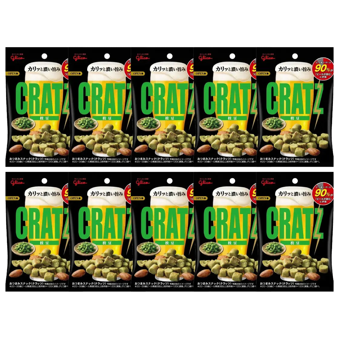 Glico Cratz Edamame Soybeans Savory Crunch Snack 42g (Pack of 10)