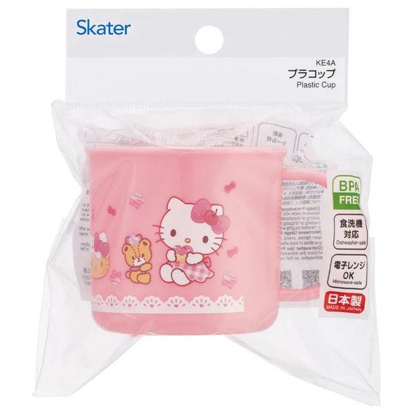 Hello Kitty Plastic Cup Shatter Resistant Children's Mug 200ml