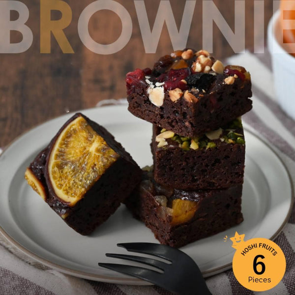 Hoshi Fruits Handmade Brownies With Nuts & Dried Fruits 6 Pieces