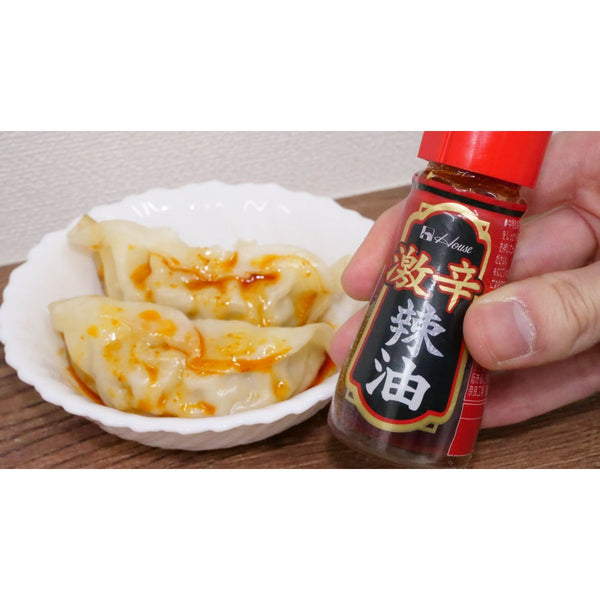 House Extra Hot Rayu Spicy Chili and Sesame Oil Sauce 31g