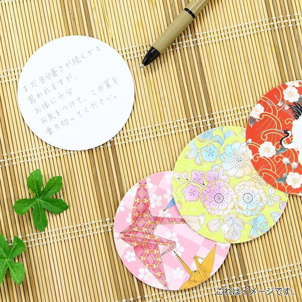 Kamiiso Kimono Washi Coaster Japanese Origami Crane Set 4 Pieces