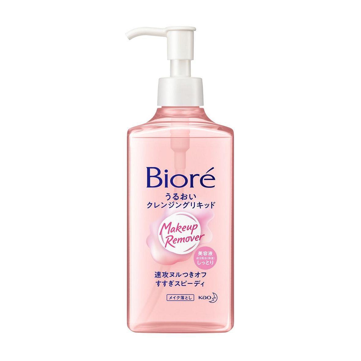 Kao Bioré Makeup Remover Moisture Cleansing Liquid 230ml