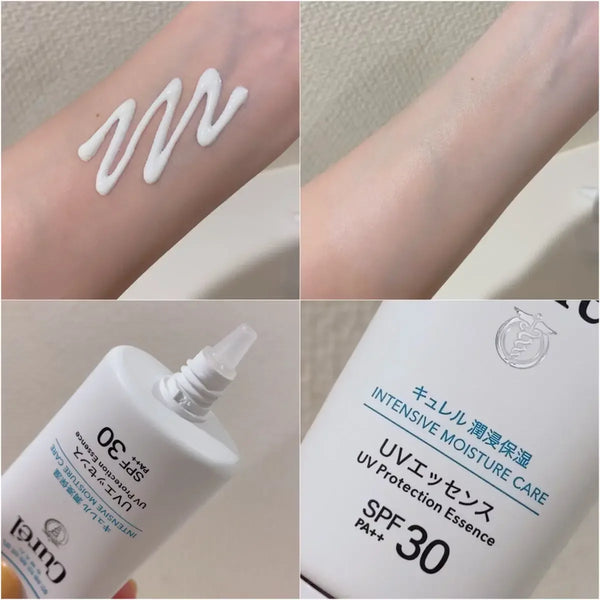 Curel UV Protection Essence Ceramide Sunscreen for Sensitive Skin 50g