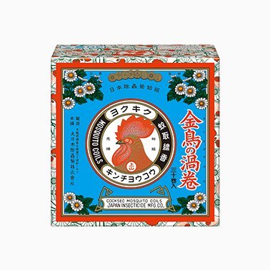 Kincho Mosquito Coils Natural Insect Repellant Burner 30ct.