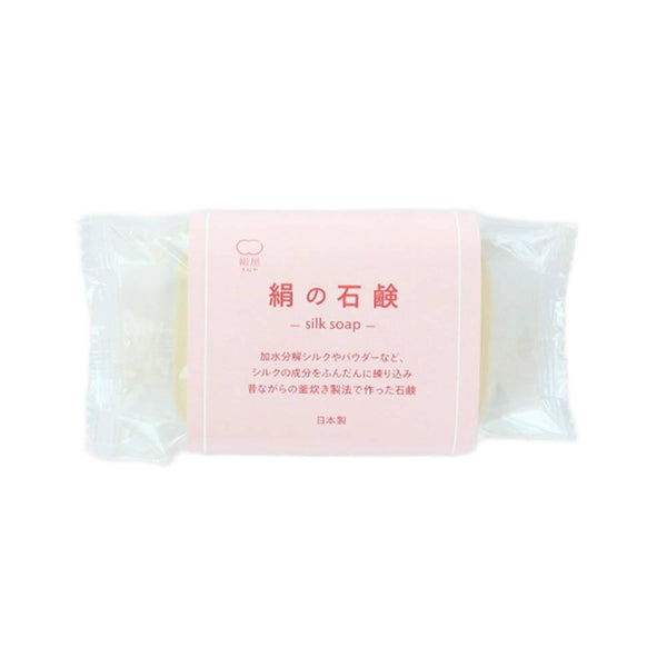 Kinuya Silk Soap Moisturizing Beauty Soap Bar With Silk Powder 100g
