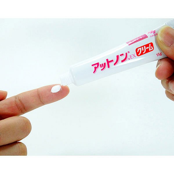 Kobayashi Atnon Scar Removal Cream Ex 15g