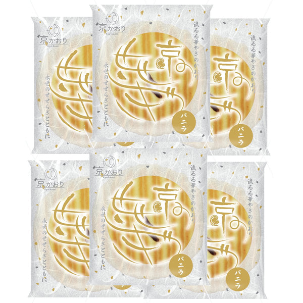 Kyo Kaori Vanilla Cream Zig Zag Sandwich Cookie (Pack of 6)