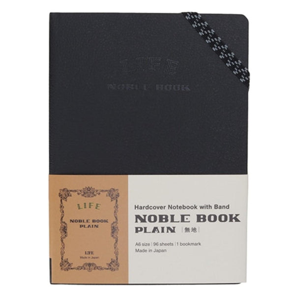 Life Noble Notebook A5 Unruled Premium Writing Paper N1621 (96 Pages)
