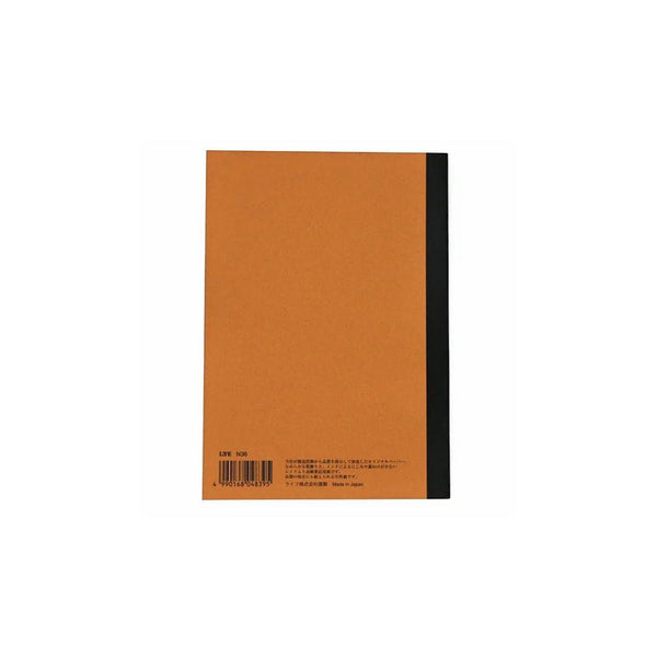 Life Noble Notebook A5 Unruled Premium Writing Paper N36 (100 Pages)