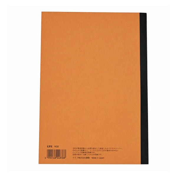 Life Noble Notebook B5 Unruled Premium Writing Paper N35 (100 Pages)