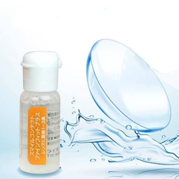 Lion Smile Contact Fine Fit Plus Contact Lenses Fitting Solution 8ml