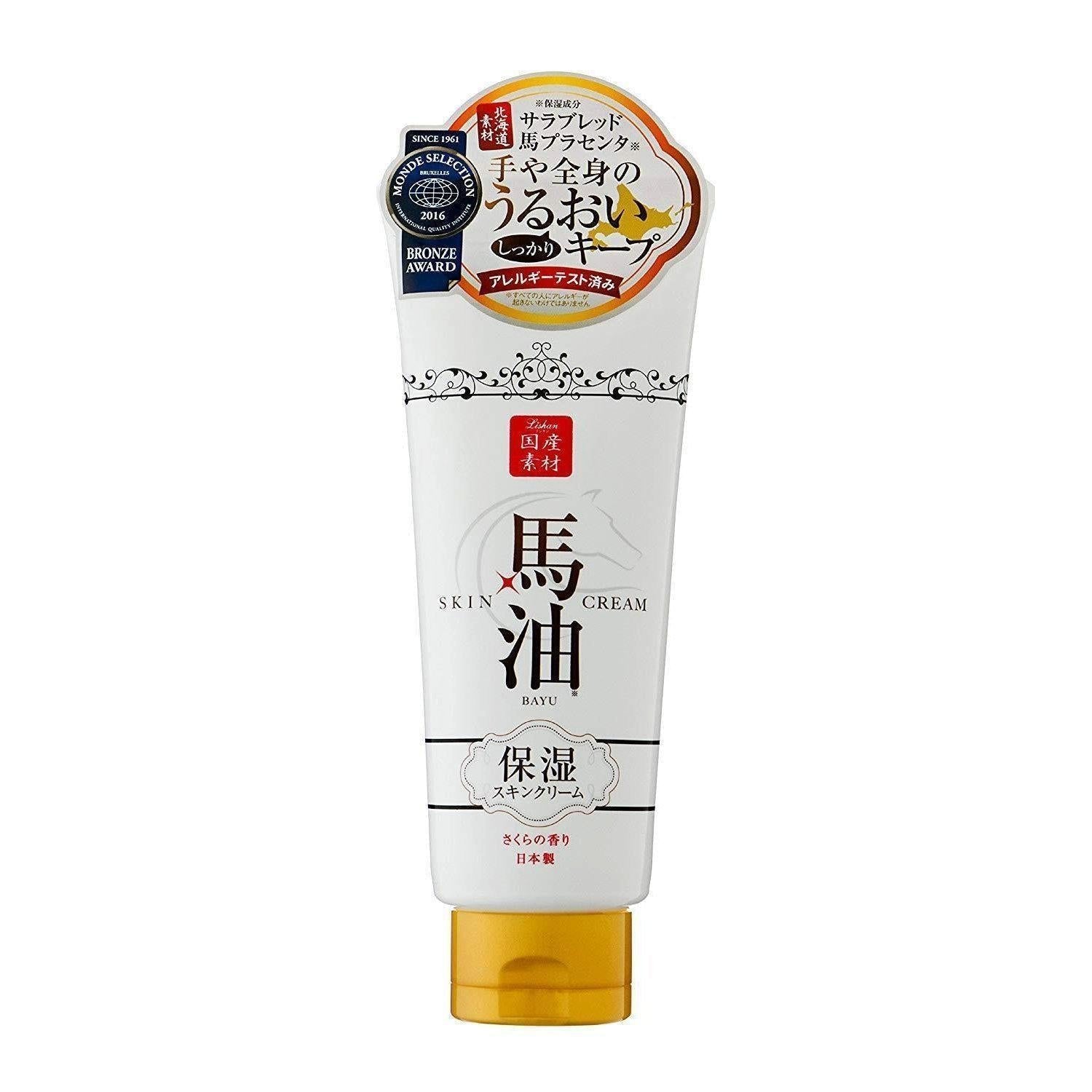 Lishan Bayu Horse Oil Hydrating Hand Cream & Body Moisturizer 200g