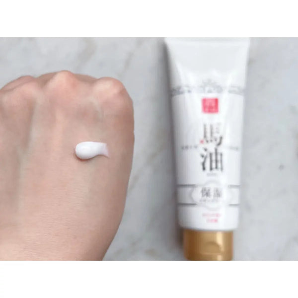 Lishan Bayu Horse Oil Hydrating Hand Cream & Body Moisturizer 200g