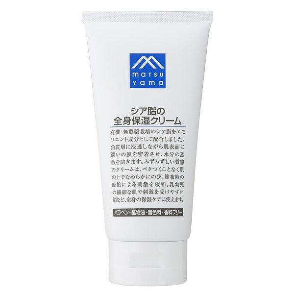 Matsuyama M-Mark Shea Butter Face and Body Moisture Cream 170g