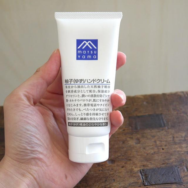 Matsuyama M-Mark Yuzu Hand Cream 65g