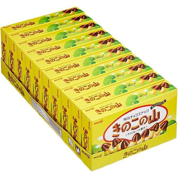 Meiji Kinoko No Yama Mushroom Shaped Chocolate Biscuit (Pack of 10)