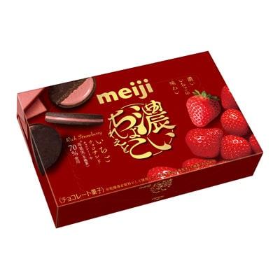 Meiji Rich Chocolate Chocolate Sand Strawberry Sandwich Biscuits (Pack of 5)