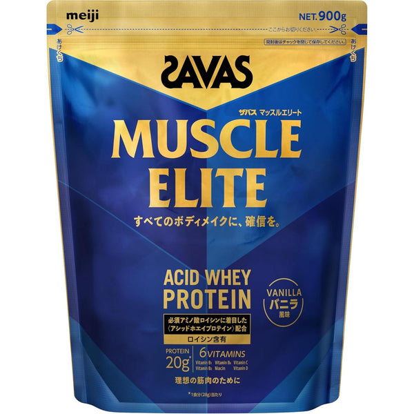 Meiji Savas Muscle Elite Acid Whey Protein Powder Vanilla Flavor 900g