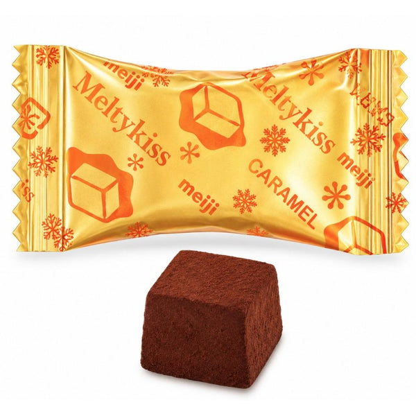 Meltykiss Caramel Soft Melting Choco Rich Caramel Cubes 53g (Pack of 3)