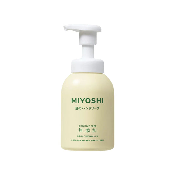 Miyoshi Additive-Free Gentle Foam Hand Soap Dispenser 350ml