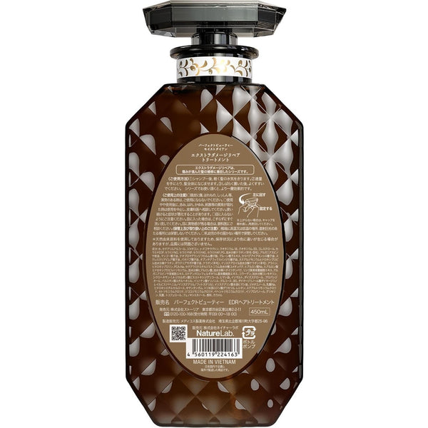 Moist Diane Conditioner Extra Damage Repair Organic Argan Oil & Keratin 450ml